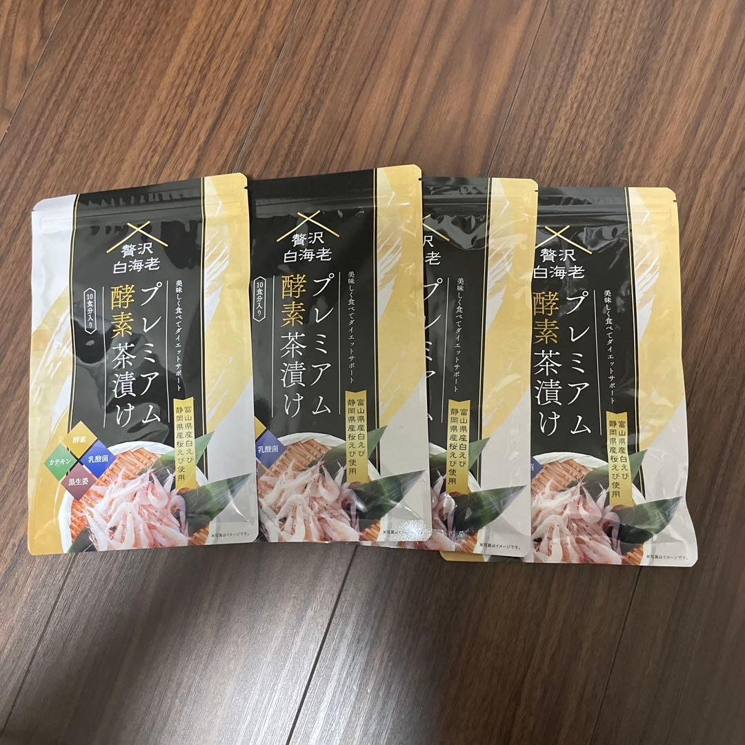 プレミアム酵素茶漬け　１０食分 4袋セット　痩せ茶漬け