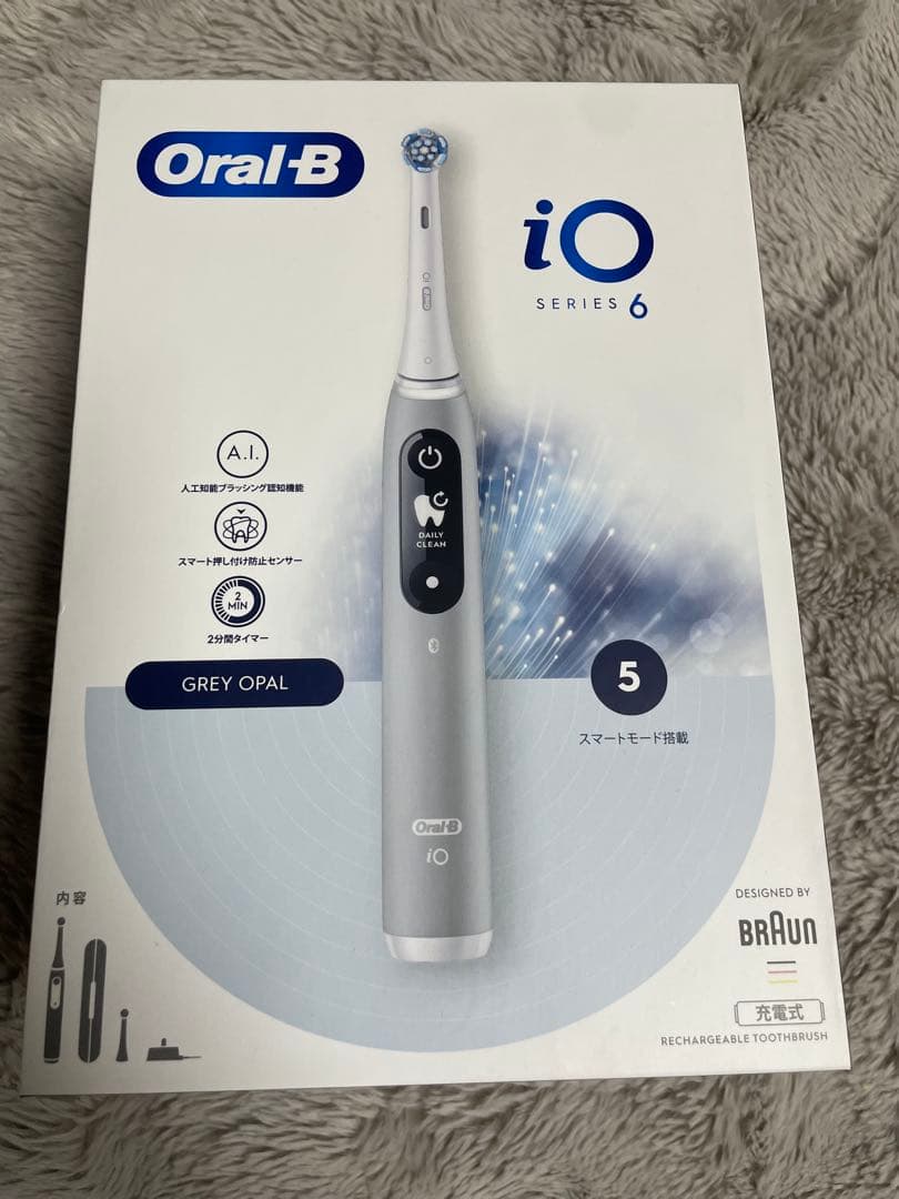 新品　BRAUN Oral-B io6 GREY OPAL 本体