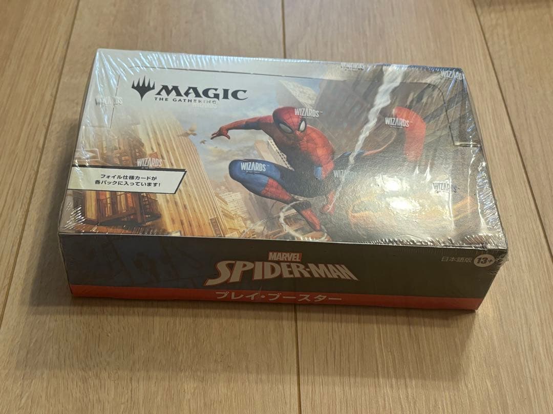 【新品・未開封】MTG マーベル スパイダーマン プレイ・ブースター 日本語版