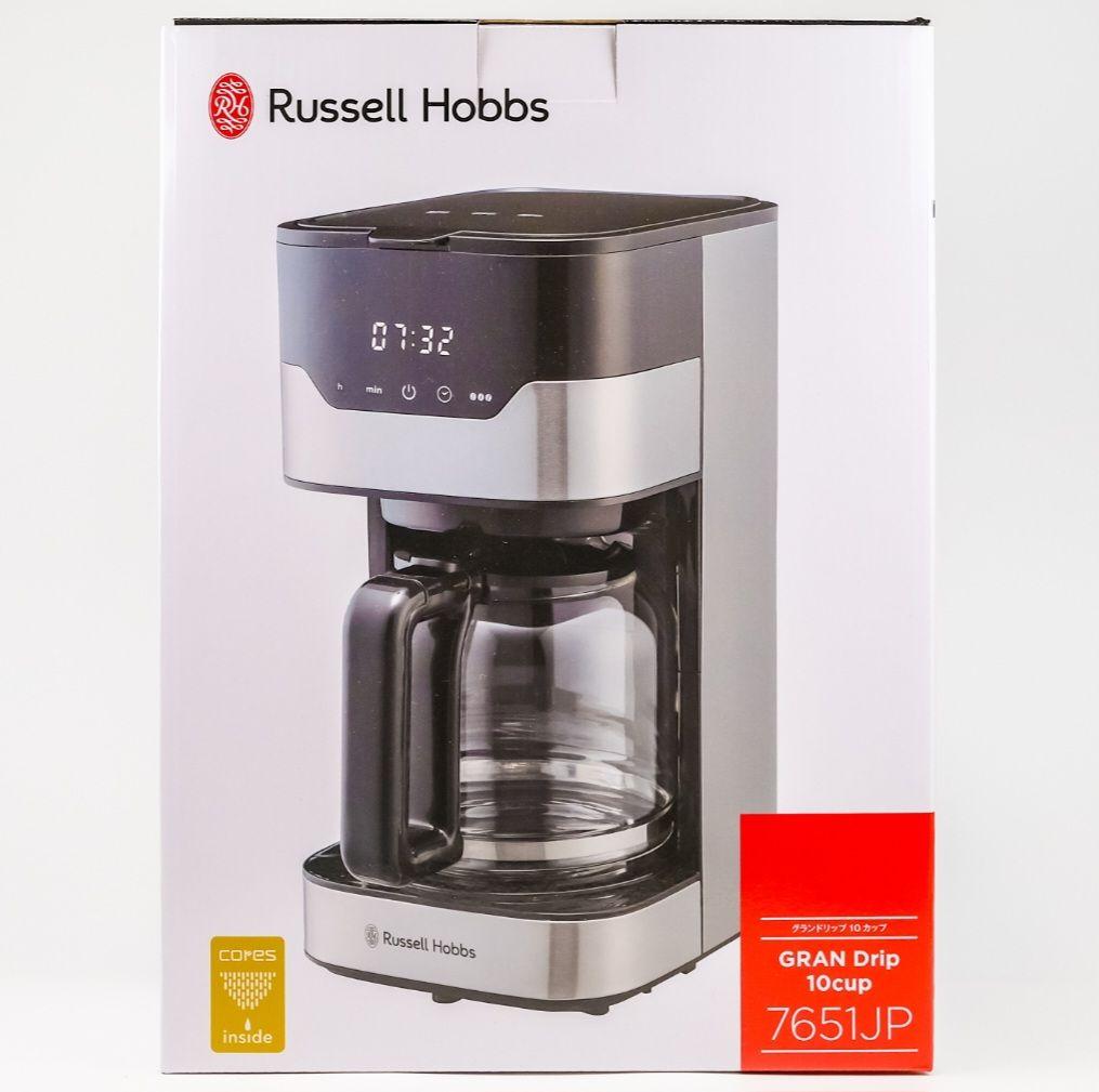新品 ラッセルホブス GranDrip 10cup コーヒーメーカー 送料無料