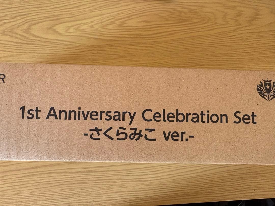 1st Anniversary Celebration Setさくらみこ