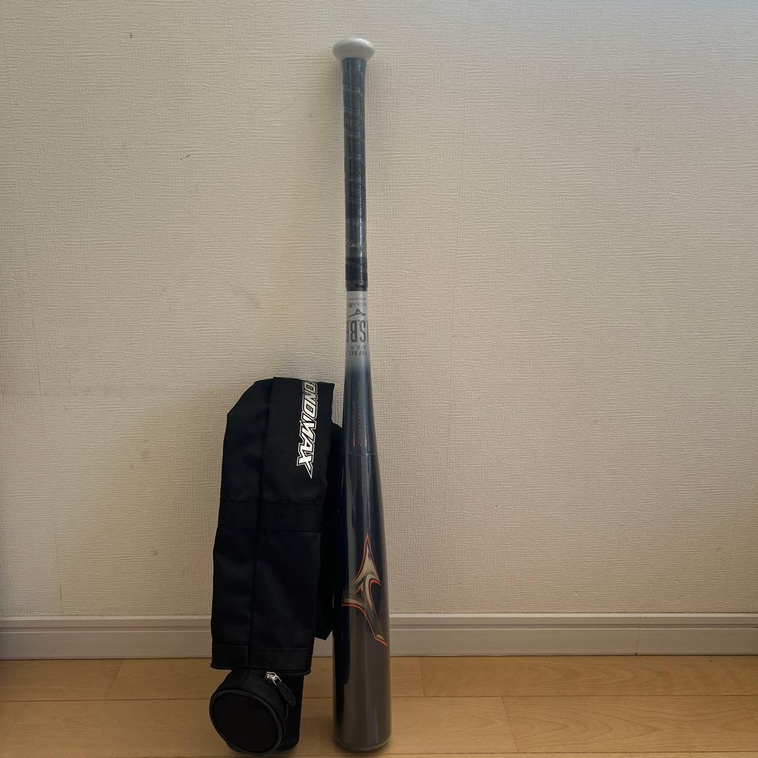 【新品・未使用品】ミズノ ビヨンドマックスレガシー　80センチ