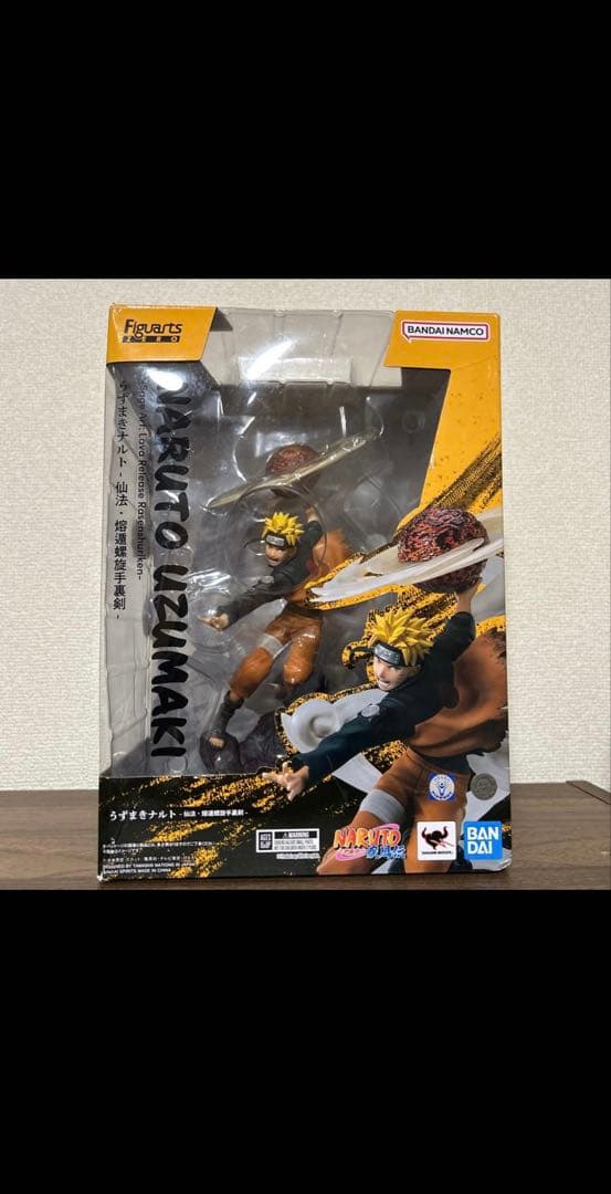 まうんてん　フィギュアーツZERO うずまきナルト-仙法・熔遁螺旋手裏剣-