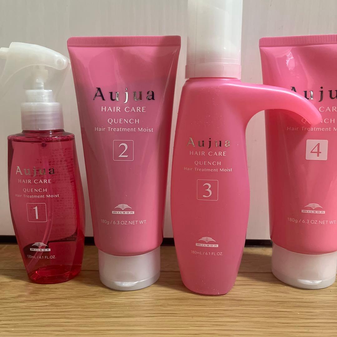 オージュア　クエンチ　サロントリートメント