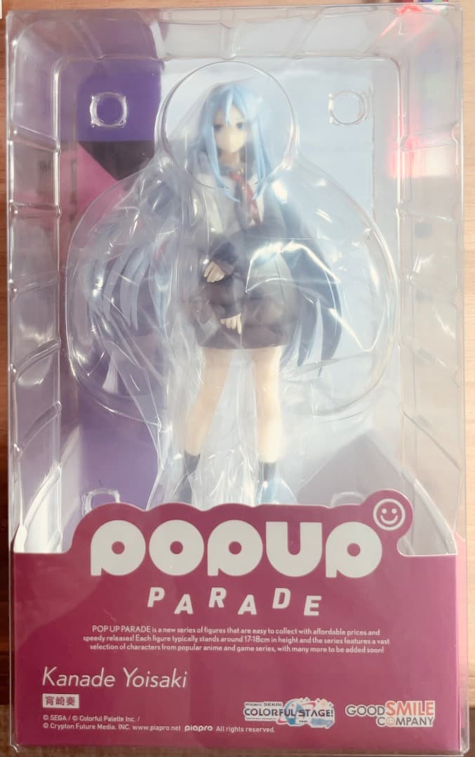 【未開封】POP UP PARADE 宵崎奏