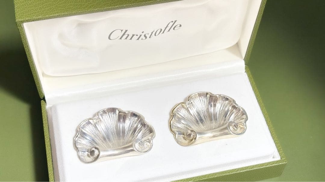 クリストフル　カトラリーレスト(コキーユ)