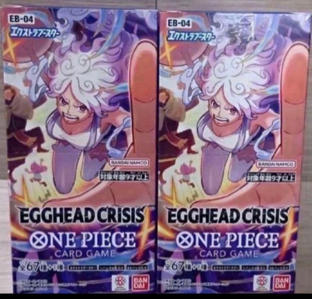 ホ*ス様 ワンピースカード　エッグヘッドクライシス 2BOX テープ付き ワンピースカード エッグヘッドクライシス 2box テープカット - メルカリ