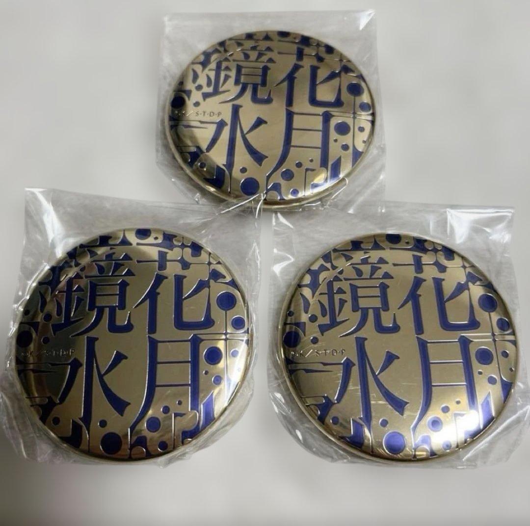 BLEACH メタルバッジコレクション 藍染惣右介 鏡花水月 缶バッジ