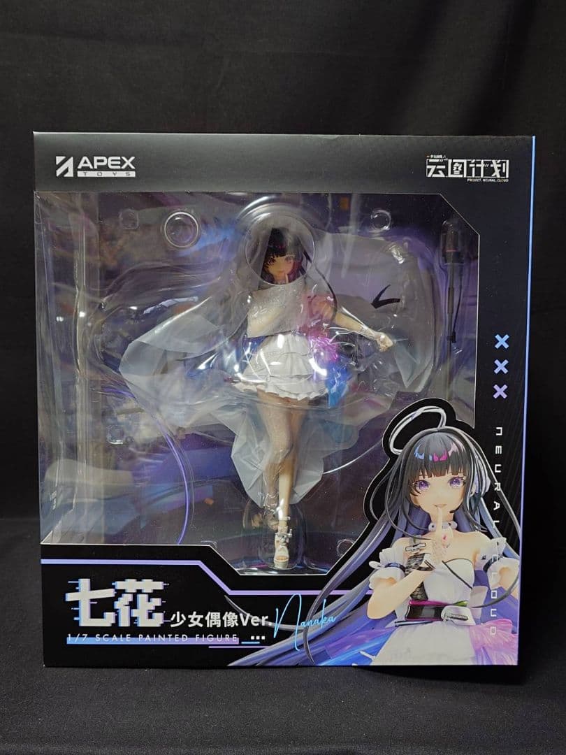 ニューラルクラウド 七花 少女アイドルVer. 1/7スケール 完成品フィギュア