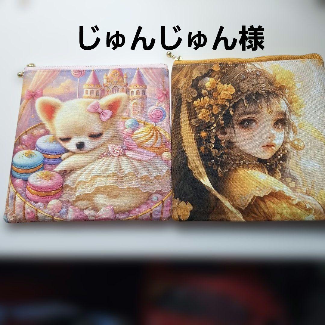 激レア女の子パネル生地　ハンドメイド　両面パネルフラットポーチ