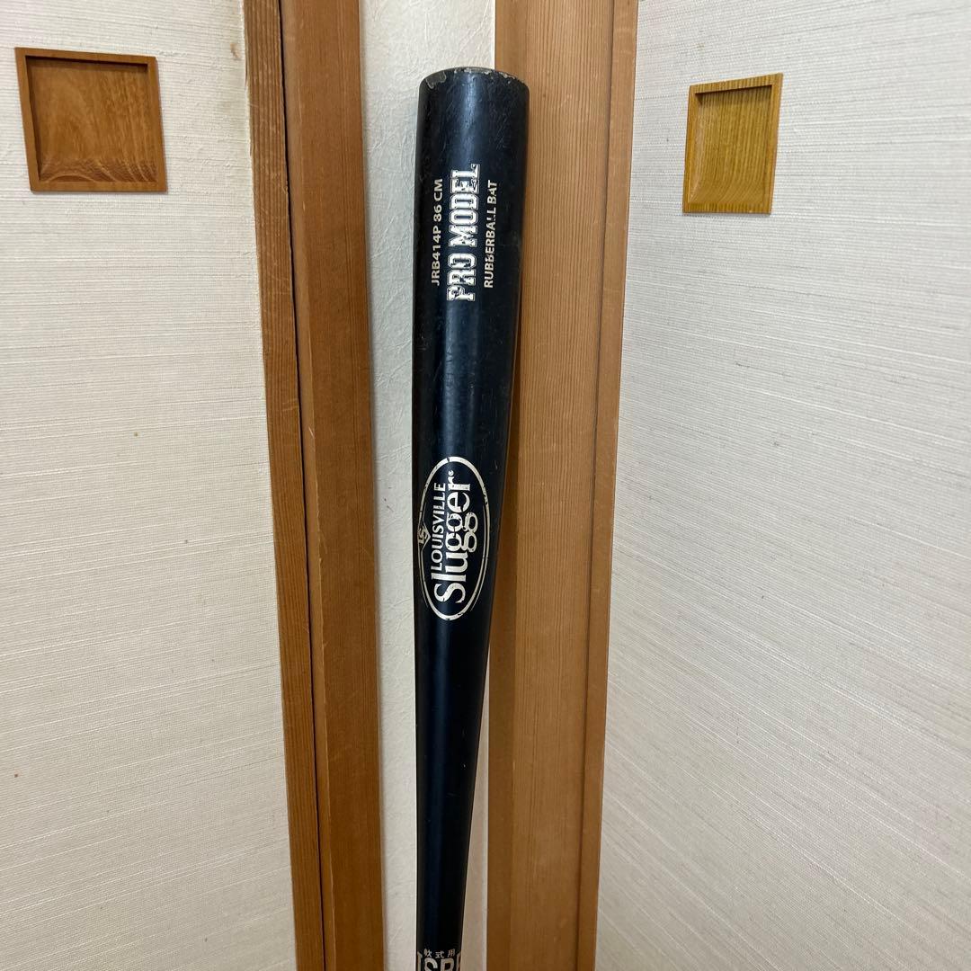 Louisville Slugger PRO MODEL 軟式バット
