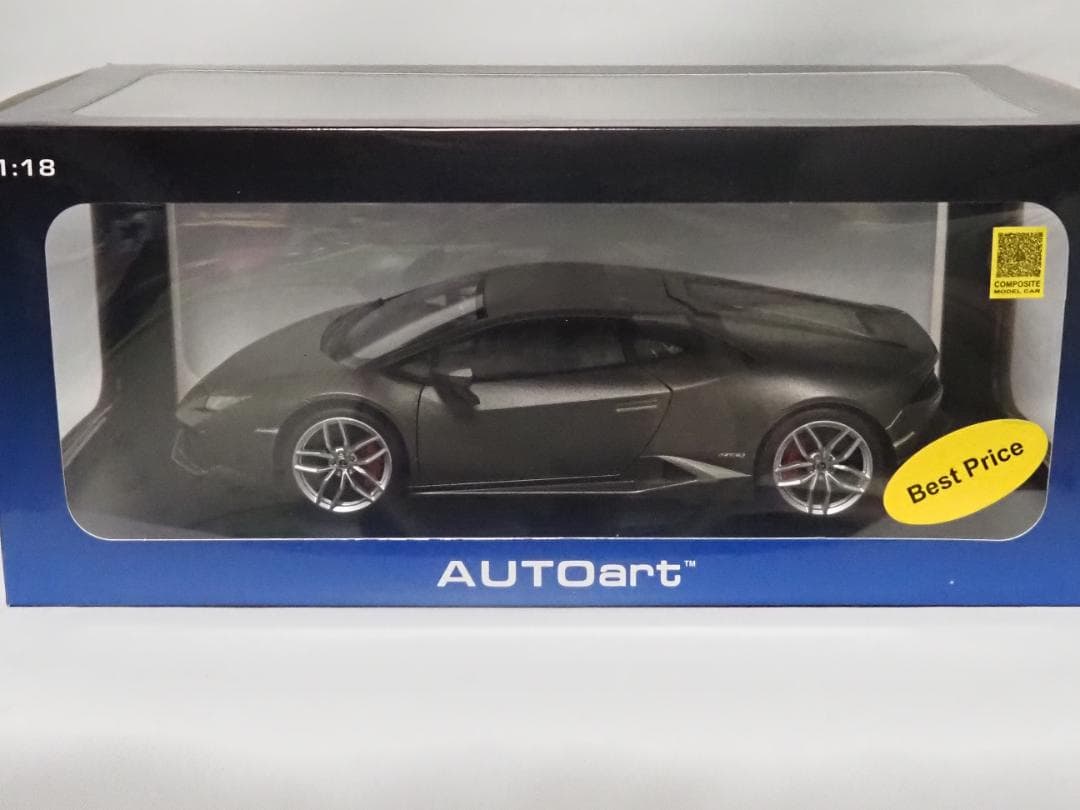 AUTOart Lamborghini Huracan LP 610-4 グレイ
