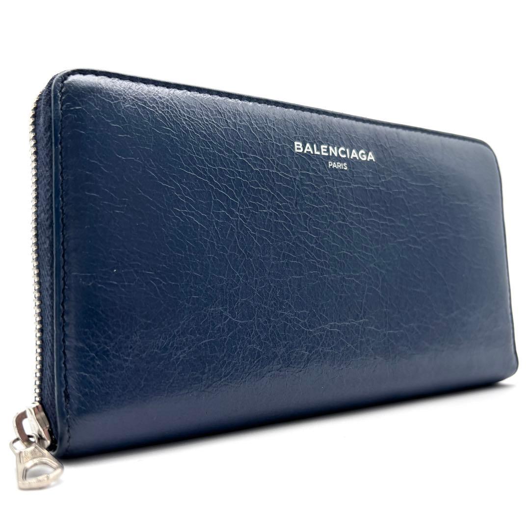 美品 バレンシアガ 長財布 ラウンドファスナー シワ加工 レザー ネイビー 492501_1.jpg