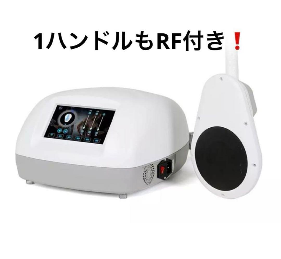 RF付き！骨盤底筋トレーニング 電磁パルス　スカルプト 坐骨クッション