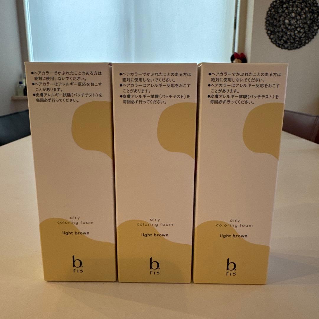 《3連休特別価格》b ris エアリーカラーリングフォーム ライトブラウン