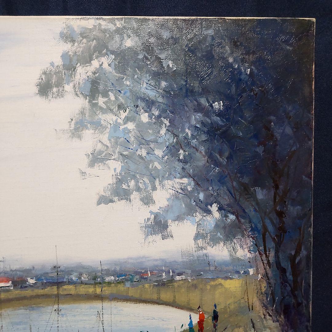 259 絵画 油彩 油絵 風景画 酒井健吉作 パリ セーヌ川 額装 額縁付き