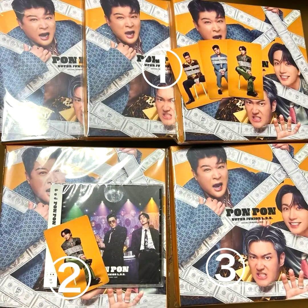 専用 初回盤5、通常9、トレカ13