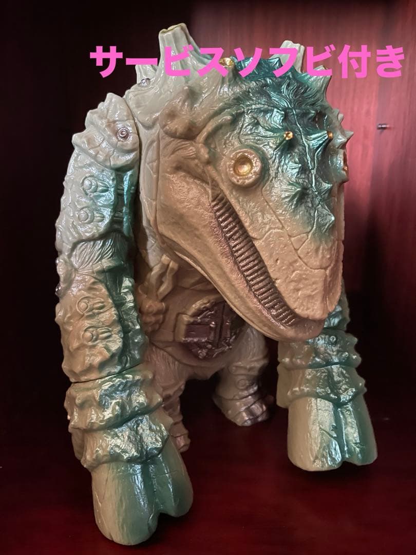 ソフビ　サービスソフビ付　インディーズソフビ　ヘドラ　ゴジラ　ウルトラマン ゴジラ』シリーズに登場する人気怪獣『ヘドラ』のレトロテイスト