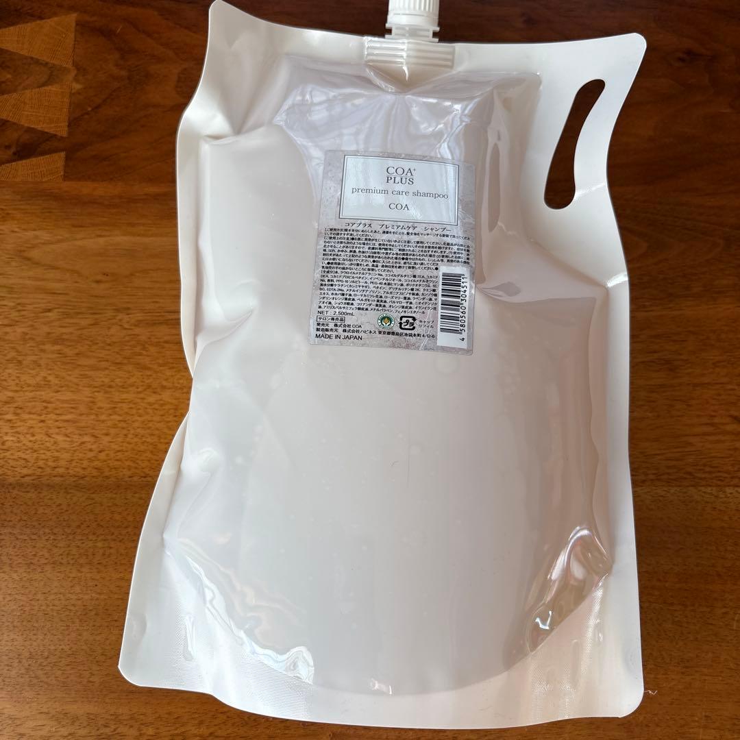 COA プレミアムシャンプー　2500ml