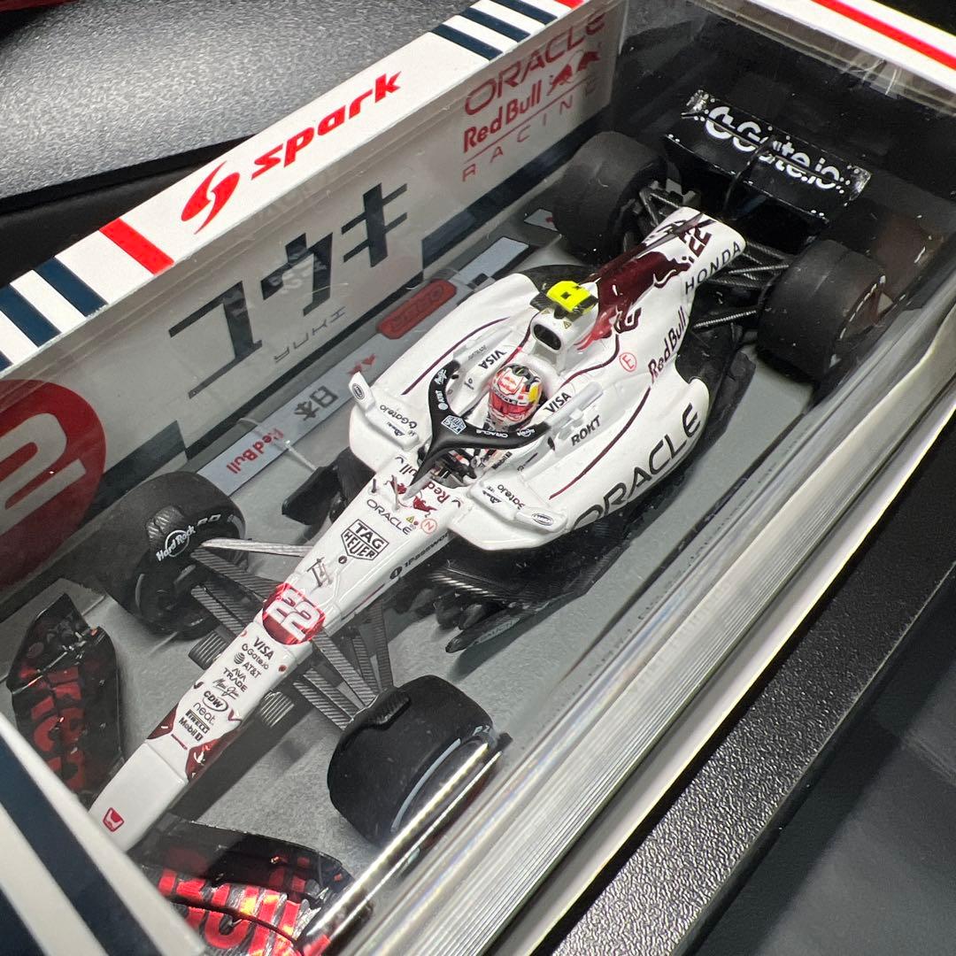spark 1/43 RedBull RB21 角田裕毅 日本GP