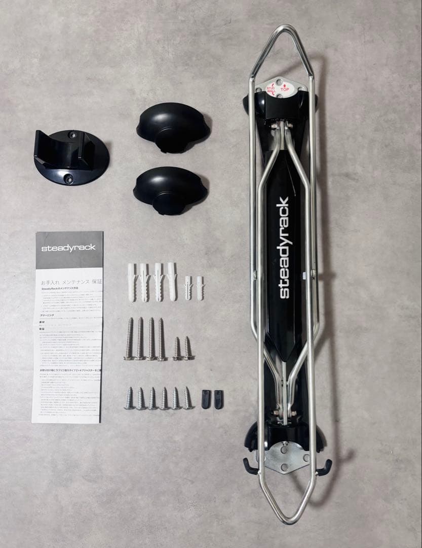 steadyrack classic ディスプレイスタンド 縦置き自転車ラック