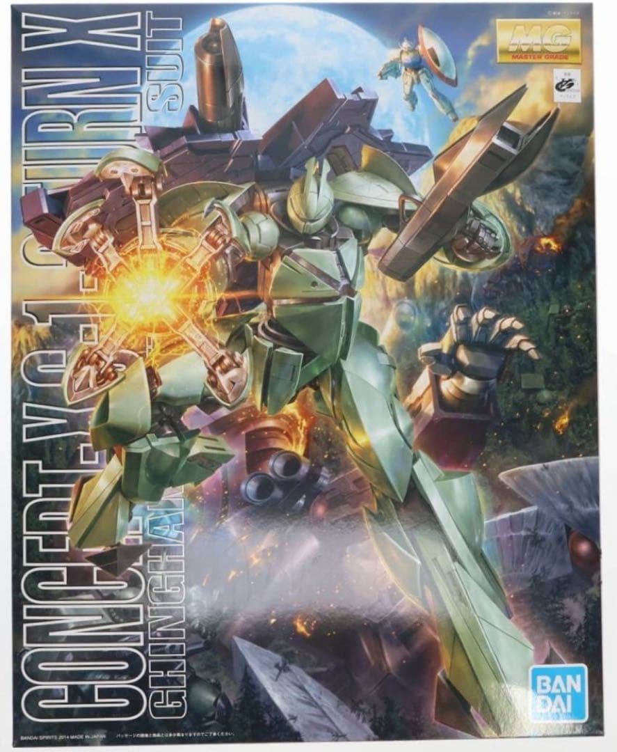 MG 1/100 Concept-X 6-1-2 ターンX ターンエックス MG 1/100 Concept-X 6-1-2 ターンX｜バンダイ ホビーサイト