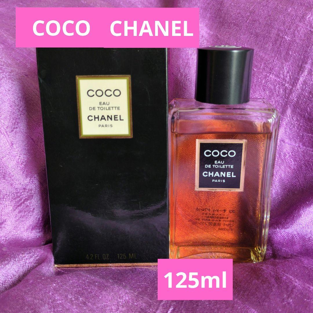 ♦️COCO CHANEL♦️ Eau de Toilette 大容量125ml