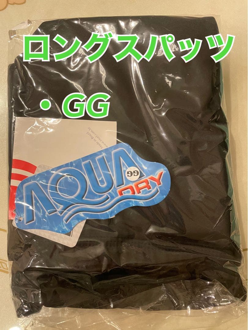 INVEL BIO スパッツ・ロング GG