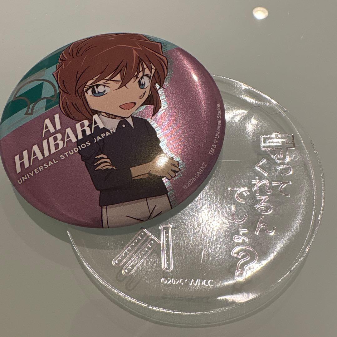 名探偵コナン USJ 2026 コレクタブル缶バッジ 灰原哀 - メルカリ