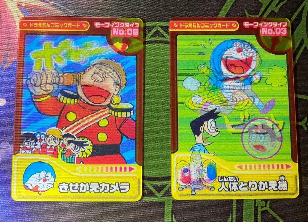 ロッテ ドラえもんコミックカード 2種2枚 - メルカリ