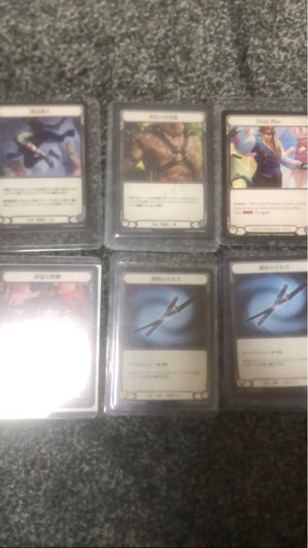 FAB引退品　上記のもの全て　Mac様せんよう