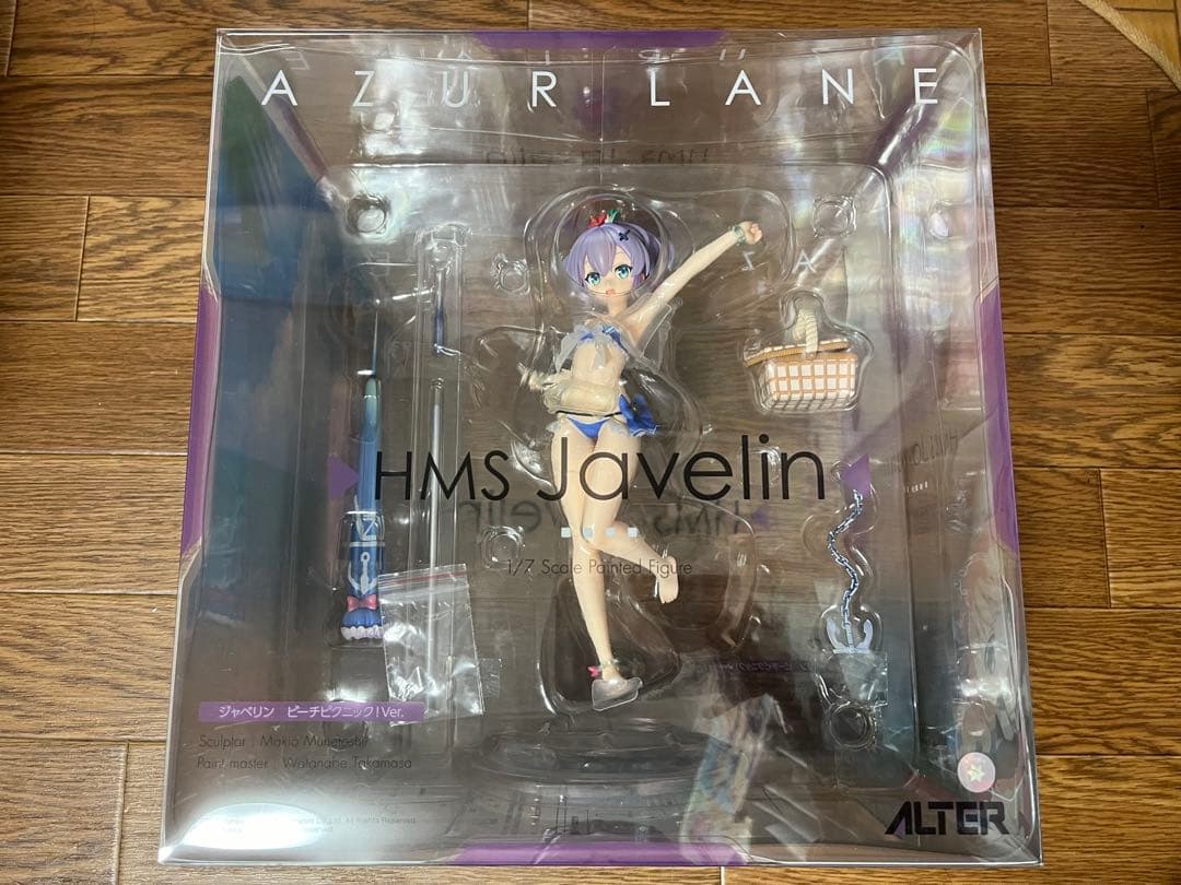 アルター 1/7 アズールレーン ジャベリン ビーチピクニック！Ver.