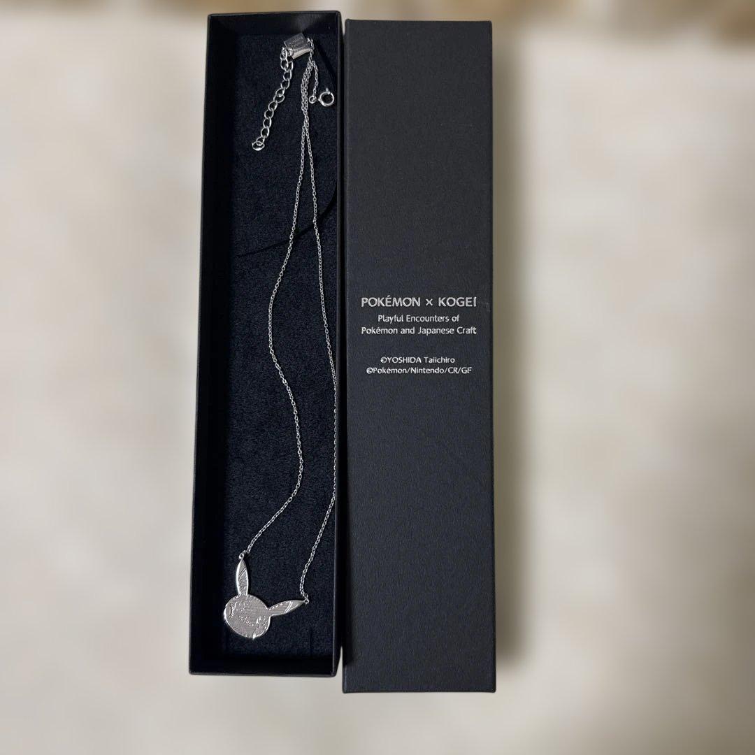 吉田泰一郎　ポケモン工芸展　シルバー　ピカチュウフェイス