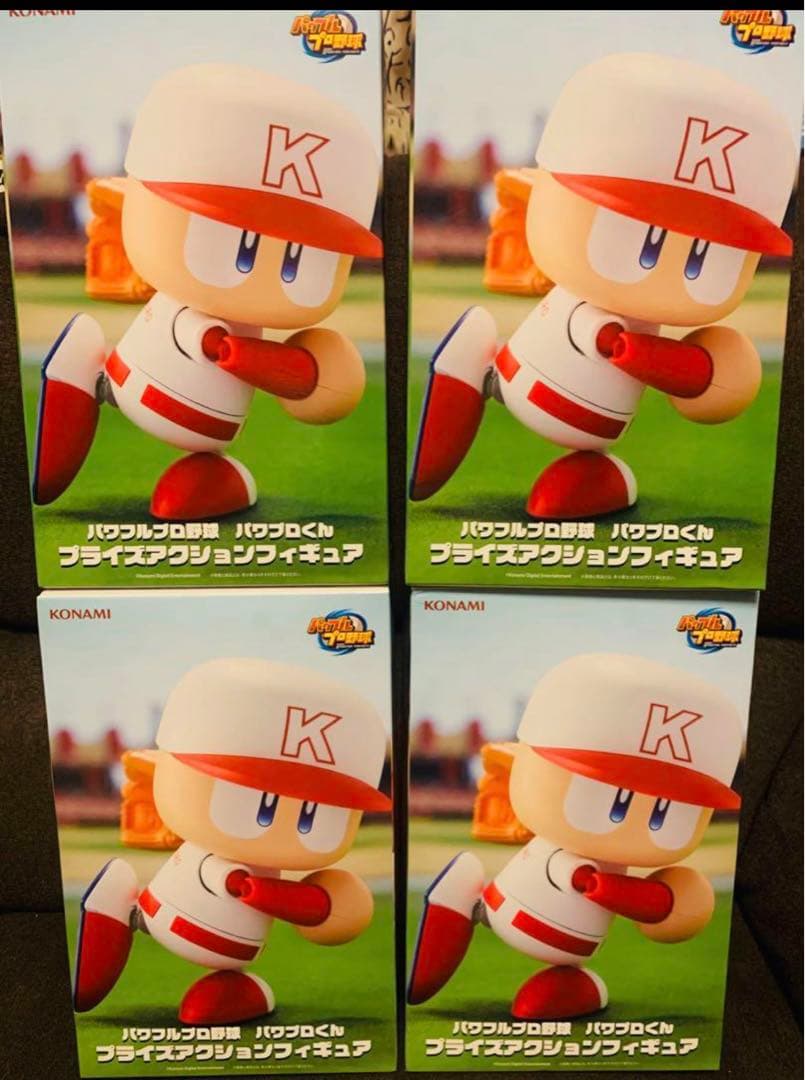 332,パワフルプロ野球　 パワプロくん プライズアクションフィギュア