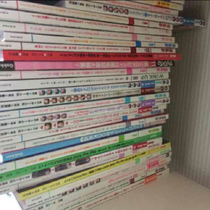 ジャニ誌 まとめ売り