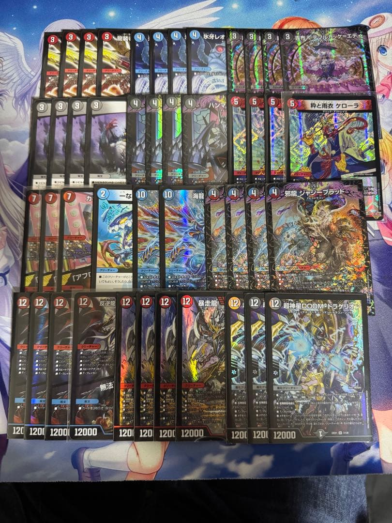 クローシス墓地ソース　デッキ&調整パーツ