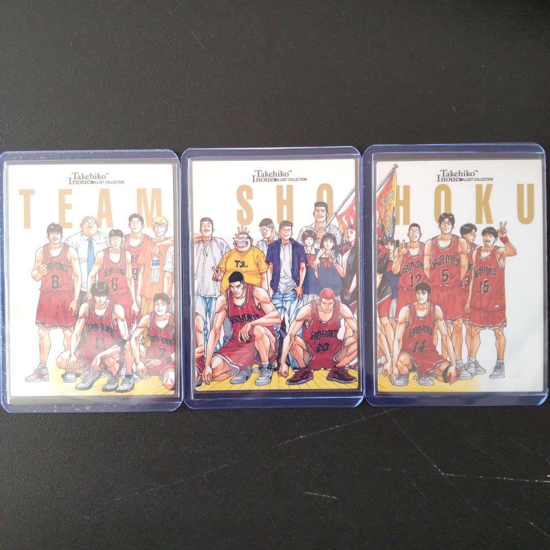 スラムダンク　イラストコレクション　カードダスマスターズ No.115〜117