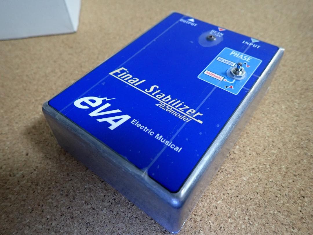 EVA電子 Final Stabilizer