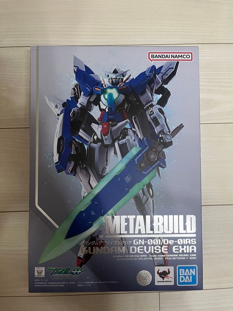 【未開封】L BUILD ガンダムデヴァイズエクシア