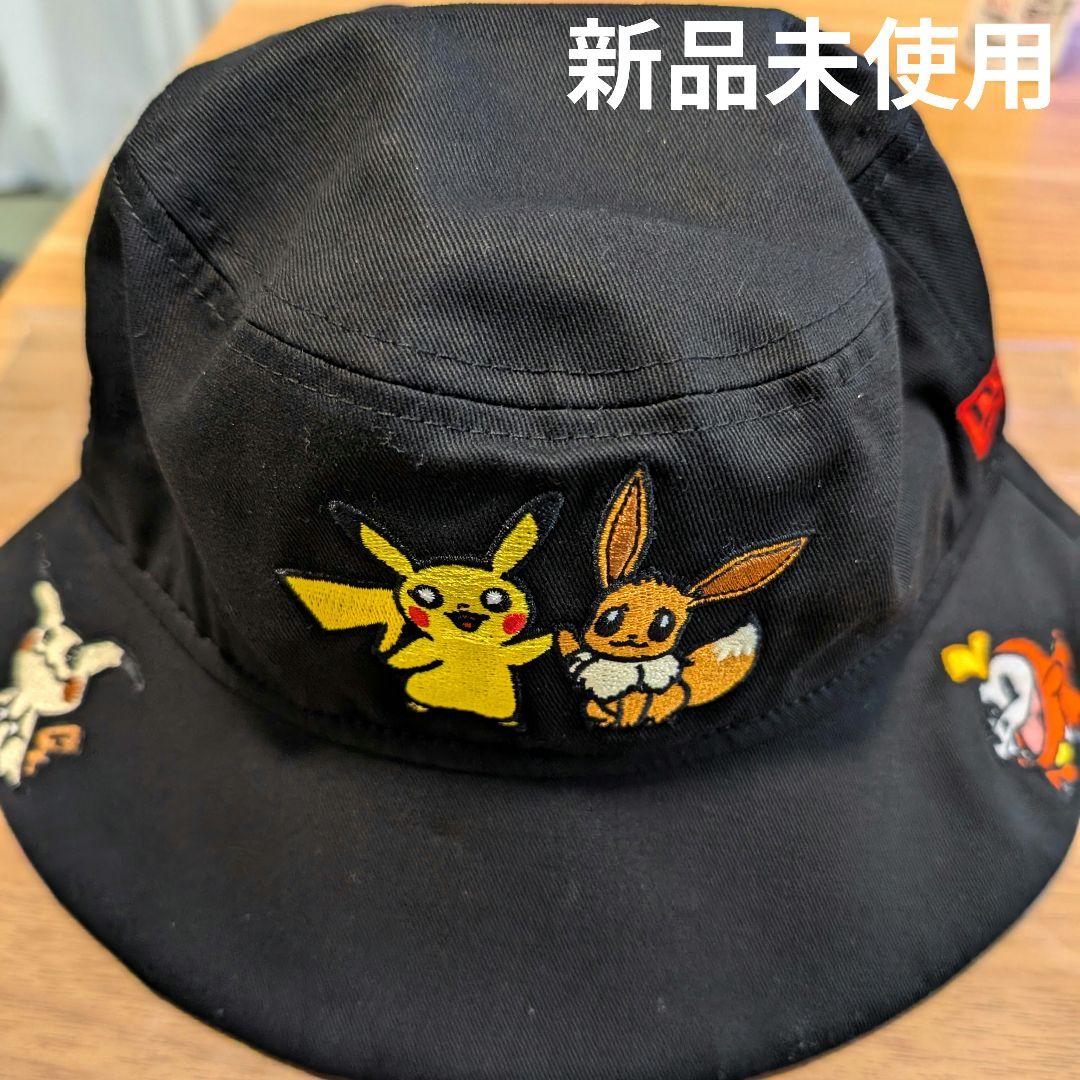 新品 Kid's ニューエラ ポケモン コラボ イーブイ バケハ Ｍ/Ｌ