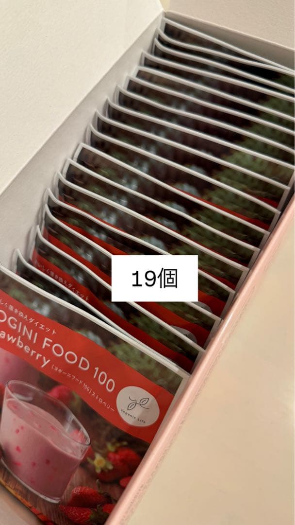 YOGINI FOOD 100 ストロベリー19袋
