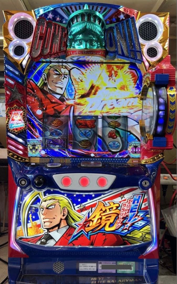 スマスロ L Heyエリートサラリーマン鏡 オートプレイ付き スマスロ HEY!エリートサラリーマン鏡【型式名：L HEY！エリート