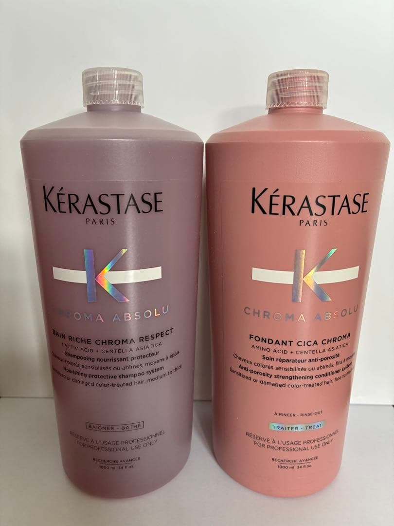 《新品正規品》ケラスターゼ　バンリッシュ　クロマプロテクト　フォンダンシカクロマ