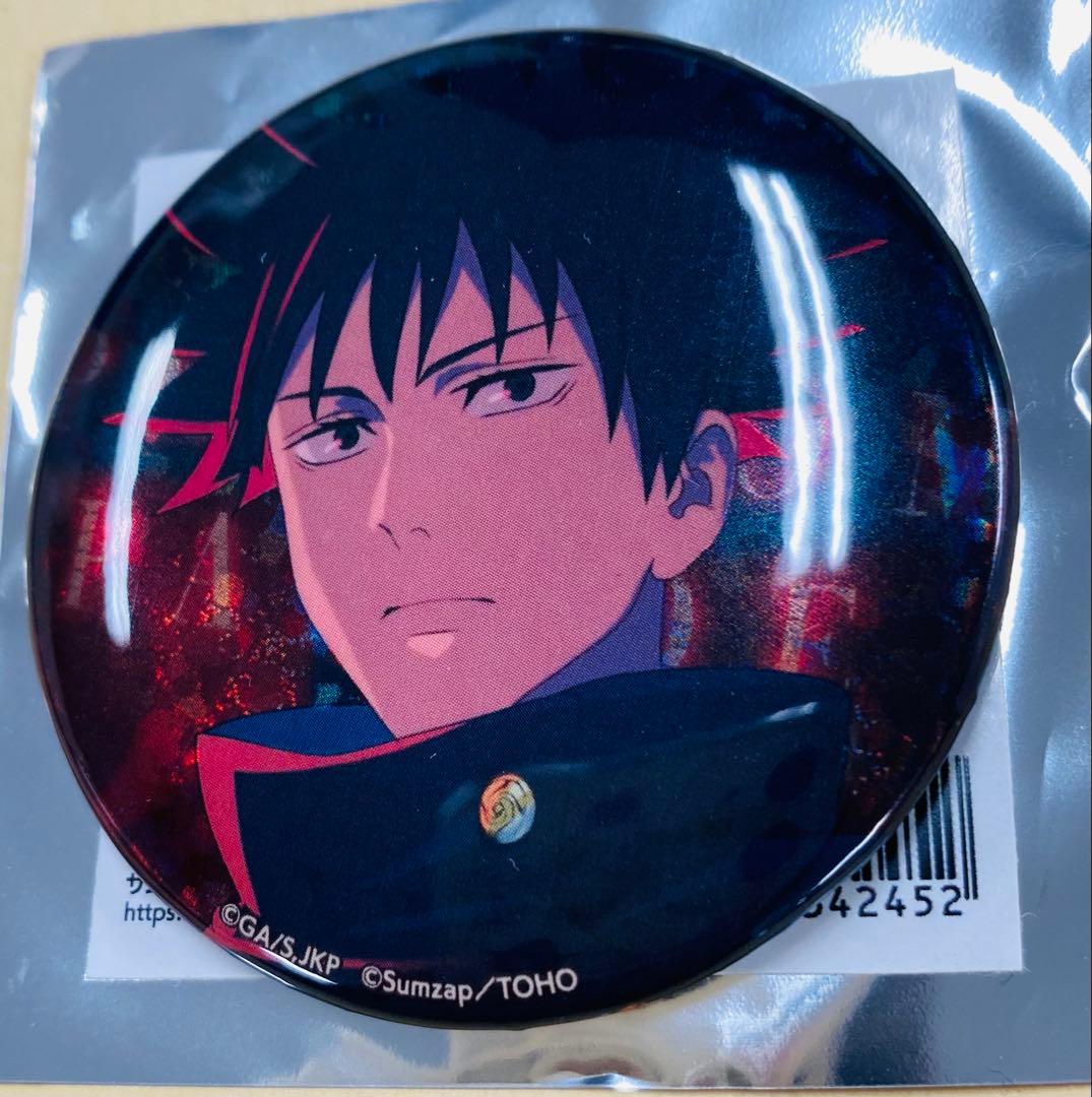 呪術廻戦 ファントムパレード 幻影夜行本舗 缶バッジ渋谷事変 伏黒恵