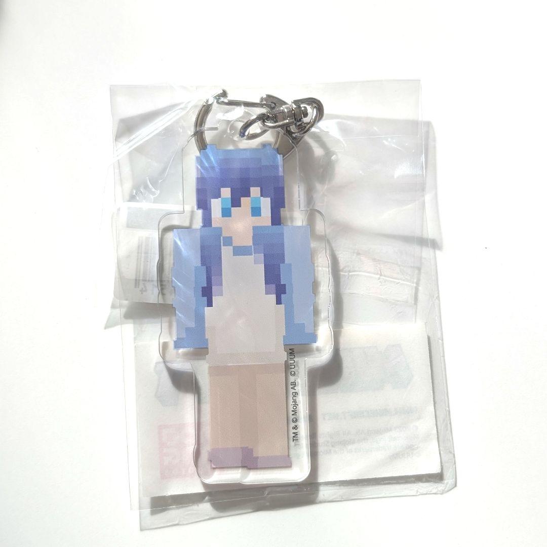 るな マイクラ アクリルキーホルダー Minecraft マインクラフト