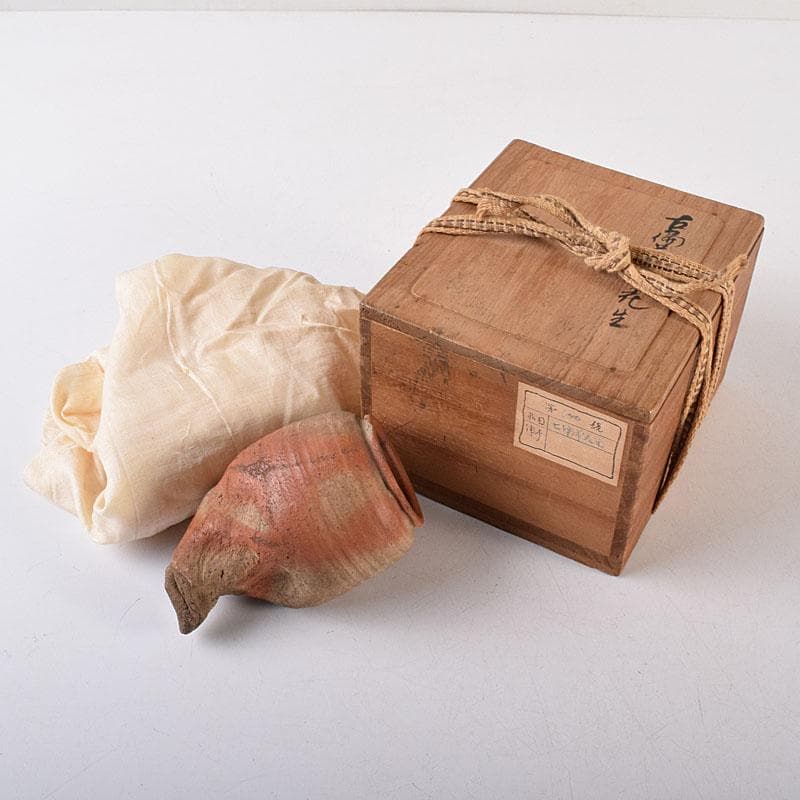 茶道具　備前焼　古備前　銅金具　掛花生　時代箱　V　R8654