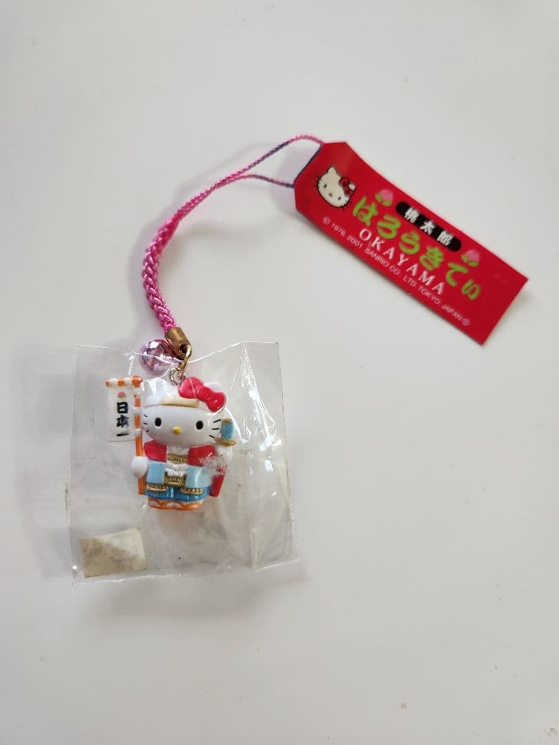 岡山県限定　ハローキティ　桃太郎　ストラップ