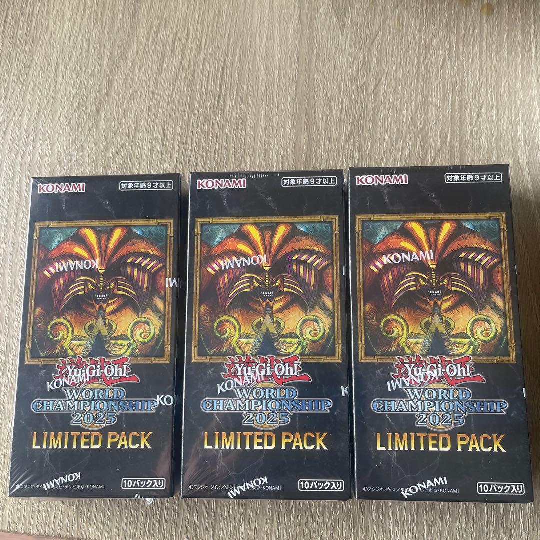 L*S様 LIMITED PACK WORLD CHAMPIONSHIP2025