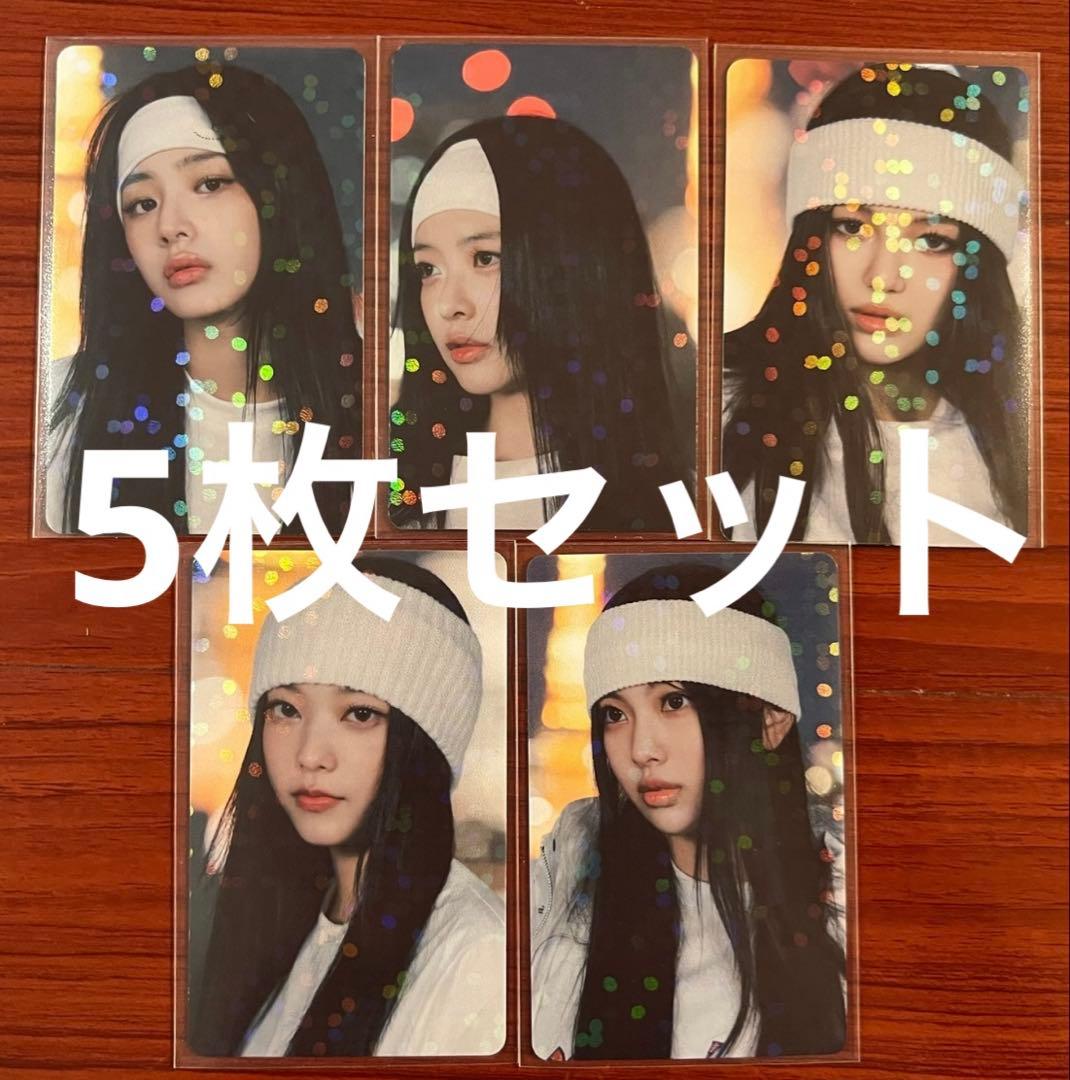 newjeans ２周年記念 日本限定 ホログラム加工 トレカ 5枚セット
