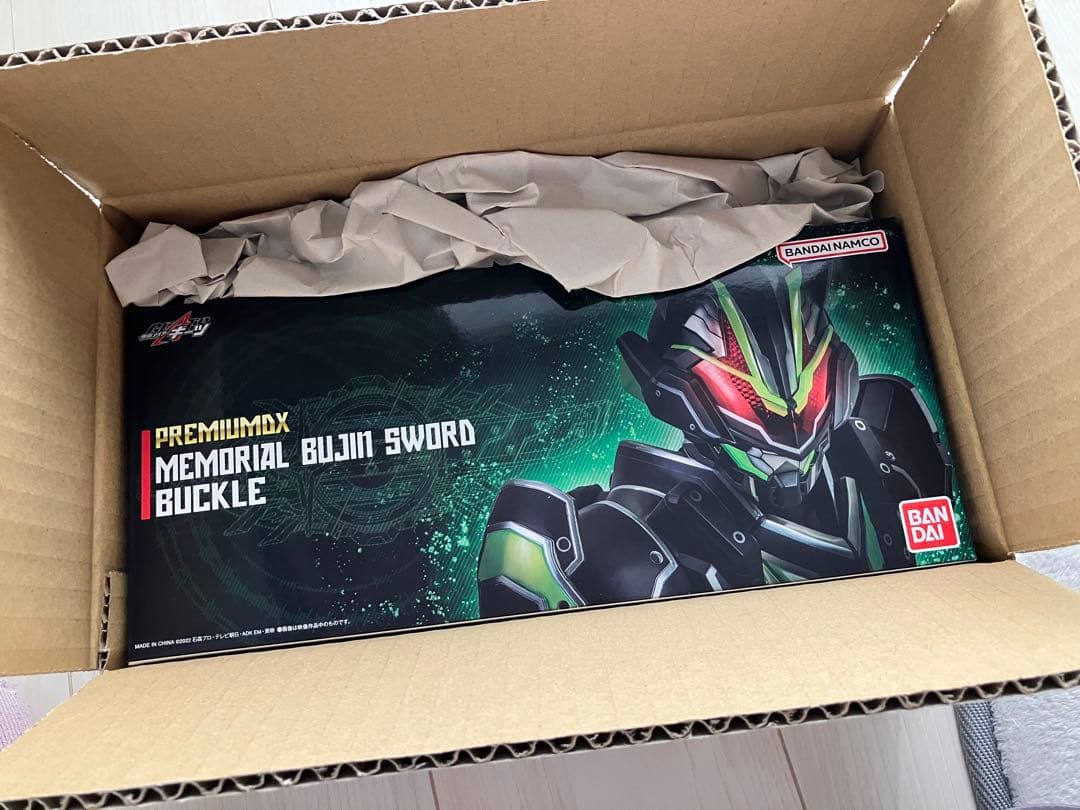 特撮 MEMORIAL BUJIN SWORD BUCKLE